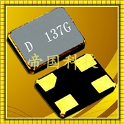 DSX321SL石英晶振,日本大真空株式會社,DSX321SH諧振器