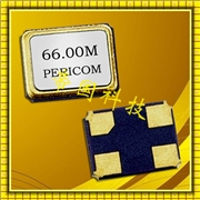 臺(tái)灣百利通晶振,FL3225晶體諧振器,亞陶貼片晶振