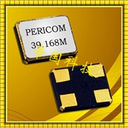 FW,UW2016諧振器,亞陶百利通石英晶體,貼片晶振