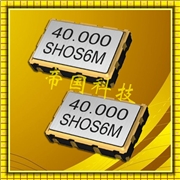 進口希華振蕩器OSC73,OSC71,SHO-3225晶振,SCO-2520,SCO-2016貼片晶體