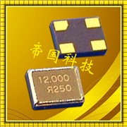 大河晶振,石英晶振,藍(lán)牙貼片晶振