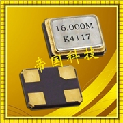京瓷晶振代理商,石英晶體諧振器,CX1612DB無(wú)源晶振