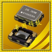 KT2016溫補(bǔ)振蕩器,石英晶振,日本京瓷株式會(huì)社