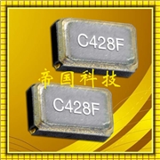 石英晶體諧振器,CM212H貼片晶振,citizen晶振