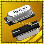 HCM49進(jìn)口晶振,CITIZEN晶振,西鐵城SMD晶振,HCM498000000ABJT