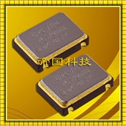 CSX-750FSERIES,西鐵城株式會(huì)社晶振,智能鎖貼片晶振