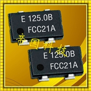 SG-8002LB晶振,耐高溫晶振,愛普生民用晶振