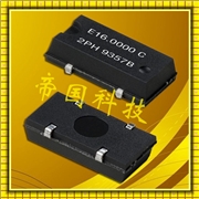 SG-8002JC晶振,愛普生株式會(huì)社,可編程晶振料號(hào)