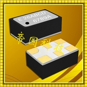 SG-150SEE有源晶振,EPSON貼片晶振,SPXO振蕩器