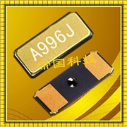 愛普生晶振型號,32.768K進口晶振,FC-13A晶振