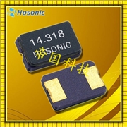 鴻星晶振,貼片晶振,E5FA晶振,陶瓷2腳晶振