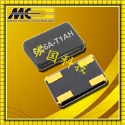 微晶晶振,貼片晶振,CC6A-T1AH晶振,航空電子設(shè)備晶振