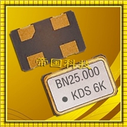 KDS晶振,DSO531SHH晶振,通信設(shè)備專用晶振