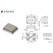 村田晶振,XRCGB晶振,XRCGB24M000F2C00R0晶振