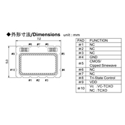 NAKA晶振,TC700晶振,溫補晶振