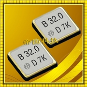 1XSF024000AR29 DSO221SHF 2520mm 相機(jī)模塊 1.8V 24MHZ