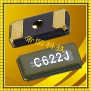 FC-135R|X1A000141000500數(shù)據(jù)手冊(cè)|32.768KHZ|無(wú)線分時(shí)鐘模塊|12.5pF