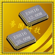 TSX-3225/X1E0000210154/3225mm/27MHZ/無(wú)源晶體/10ppm/12pF