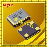 北斗衛星晶振,GEYER有源晶振,12.94354四腳晶振