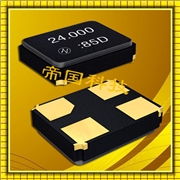 NX3225GD-8MHZ-STD-CRA-3,日產(chǎn)進(jìn)口NDK晶振,3225黑色面陶瓷晶振